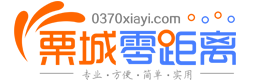 消泡劑_清洗消泡劑_切削液消泡劑_進口消泡劑-東莞消泡劑生產廠家